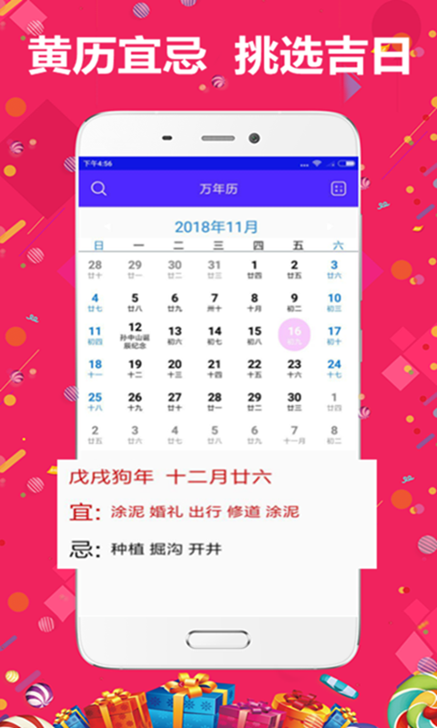 精準(zhǔn)管家婆，7777788888的秘密武器，精準(zhǔn)管家婆的秘密武器，7777788888的神秘力量