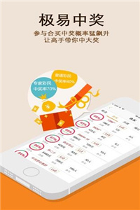 澳門正版49圖庫資料免費，探索與解析，澳門正版49圖庫資料解析與探索