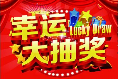 王中王生活幽默解一肖——探尋生肖魅力與生活智慧，王中王解生肖，探尋生肖魅力，分享生活智慧與幽默