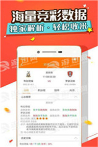 澳門正版大全，全面解析2025年澳門管家婆資料，澳門正版大全揭秘，2025年澳門管家婆資料全面解析