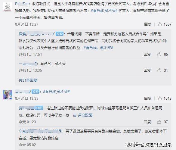 三肖三期必出三肖三碼微博，揭秘彩票背后的秘密與策略，揭秘彩票秘密與策略，三肖三期必出三肖三碼微博揭秘彩票真相