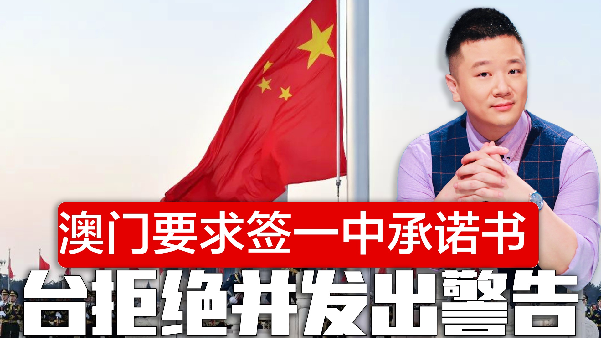 澳門一碼一肖一特一中準(zhǔn)選今晚，探索真實(shí)與運(yùn)氣之間的微妙平衡，澳門一碼一肖一特一中今晚揭曉，真實(shí)與運(yùn)氣的微妙博弈