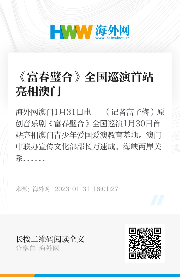 澳門六和合開(kāi)獎(jiǎng)結(jié)果記錄，探索與解析，澳門六和合開(kāi)獎(jiǎng)結(jié)果記錄深度解析