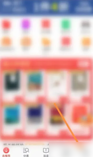 揭秘7777788888管家婆精準(zhǔn)秘籍，全方位解析與優(yōu)化策略，揭秘管家婆精準(zhǔn)秘籍，全方位解析與策略優(yōu)化指南