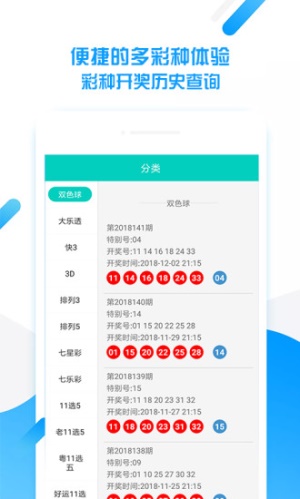 王中王平特一肖一周必開，深度解析與SEO優(yōu)化策略，王中王平特一肖一周必開深度解析與SEO優(yōu)化策略探討