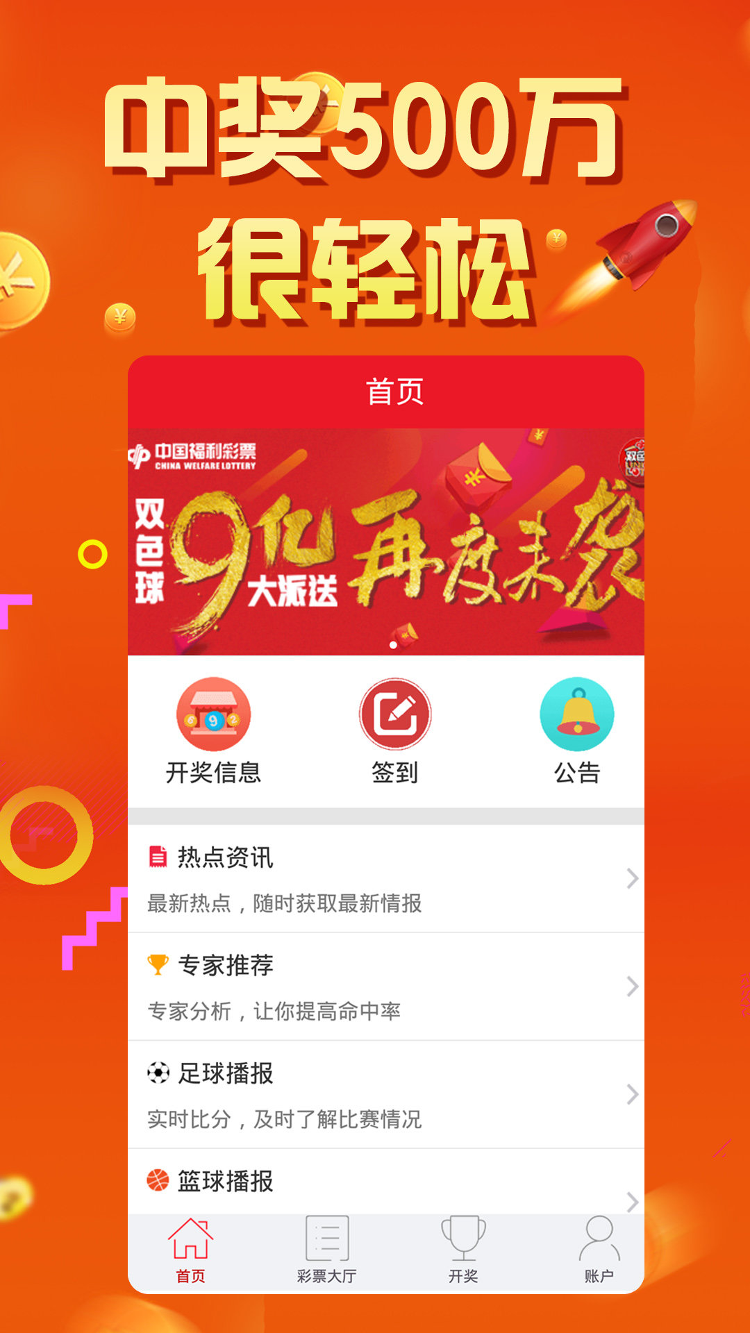 王中王與生肖之謎，揭秘打一肖背后的故事，王中王與生肖之謎，揭秘背后故事，探尋生肖文化中的秘密