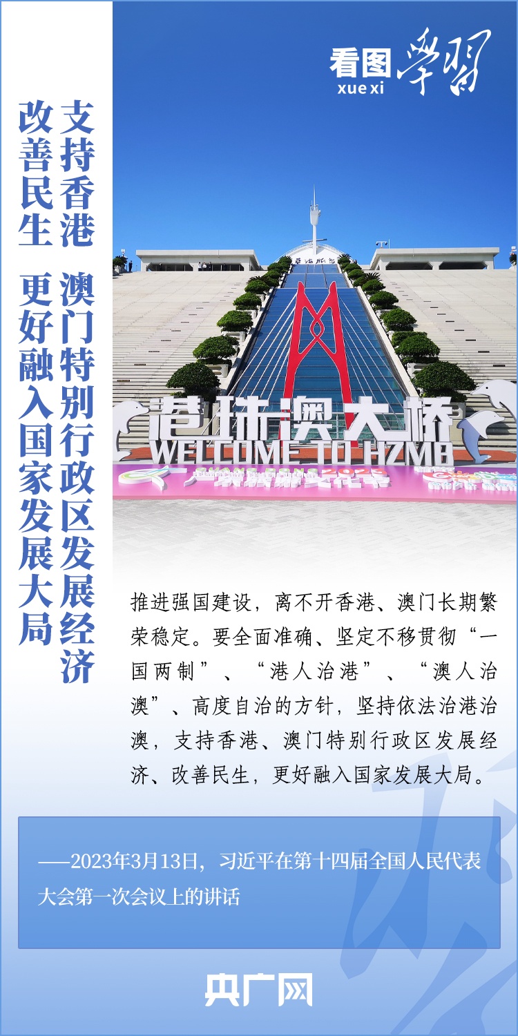 王中王平特一肖消圖，深度解析與SEO優(yōu)化策略，王中王平特一肖消圖深度解析與SEO優(yōu)化策略探討