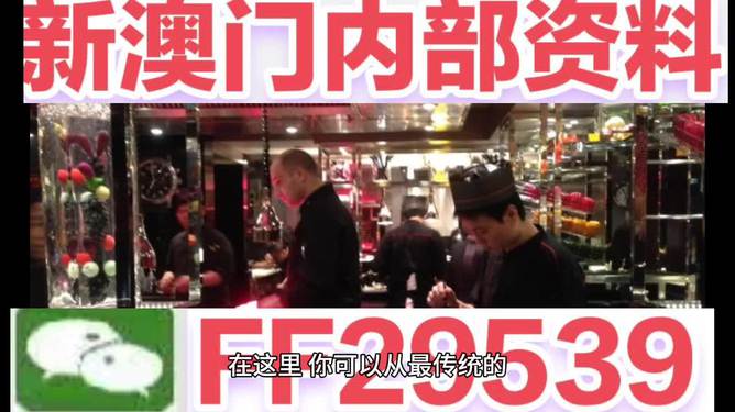 預測澳門今晚彩票開獎號碼，探索未來的幸運數(shù)字之旅（關鍵詞，澳門彩票、開獎號碼、預測、未來），澳門彩票未來開獎號碼預測，探索幸運數(shù)字之旅