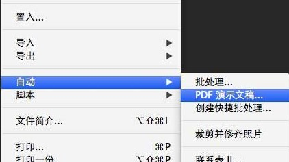 奧門開獎(jiǎng)結(jié)果及開獎(jiǎng)記錄2025年資料網(wǎng)站詳解，澳門開獎(jiǎng)結(jié)果及開獎(jiǎng)記錄2025年資料網(wǎng)站全解析