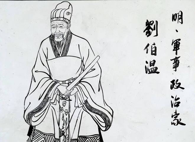 揭秘劉伯溫平碼一肖，第11期的秘密，劉伯溫平碼一肖第11期揭秘，獨(dú)家解析神秘秘密