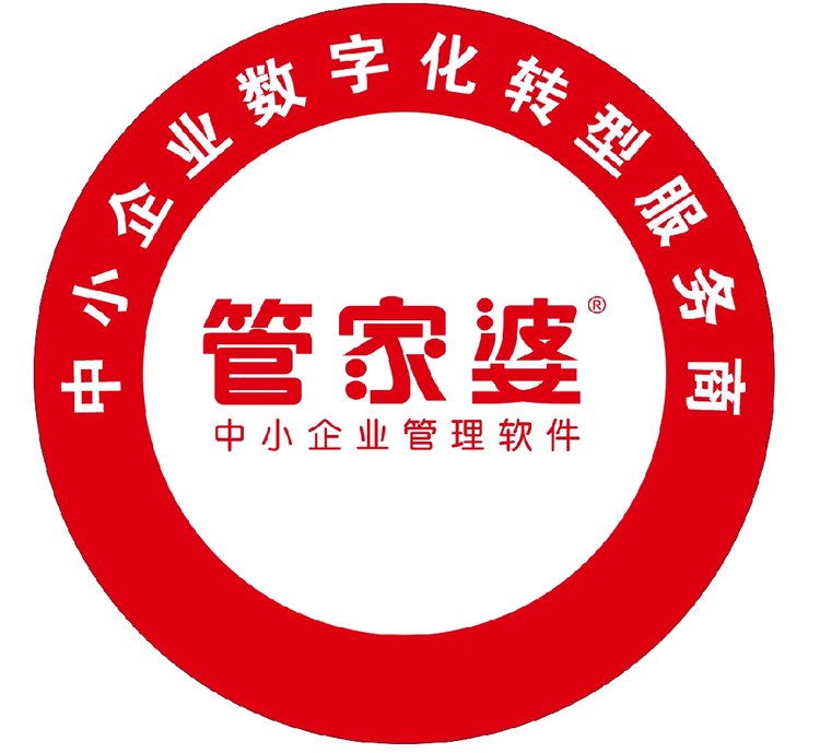 揭秘管家婆老家，探尋數(shù)字背后的故事與傳奇，揭秘管家婆老家，數(shù)字背后的傳奇故事