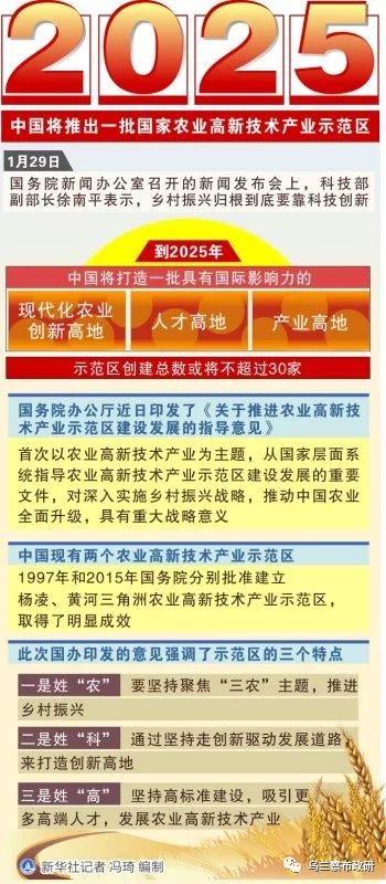 澳門正版掛牌圖，探索未來的機遇與挑戰(zhàn)，澳門正版掛牌圖，未來機遇與挑戰(zhàn)的探索