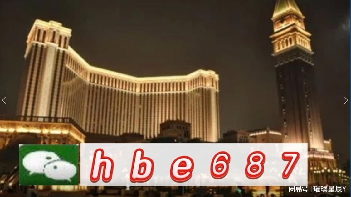 澳門正版資料大全，探索與解析，澳門正版資料大全，深度探索與全面解析
