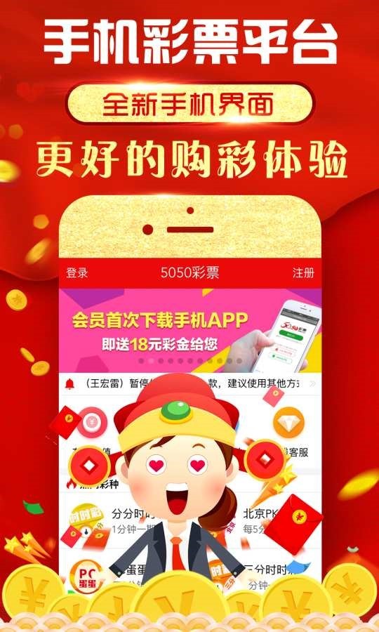 王中王大家發(fā)一肖免費(fèi)——揭秘生肖運(yùn)勢預(yù)測的魅力與真相，揭秘生肖運(yùn)勢預(yù)測的魅力與真相——王中王大家發(fā)一肖免費(fèi)