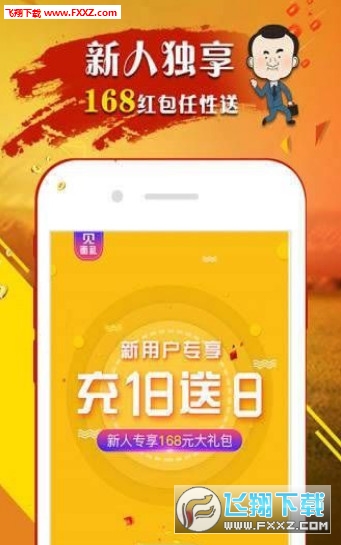 王中王白小姐四肖選一尚，揭秘背后的秘密與策略，揭秘王中王白小姐四肖選一尚背后的策略與秘密