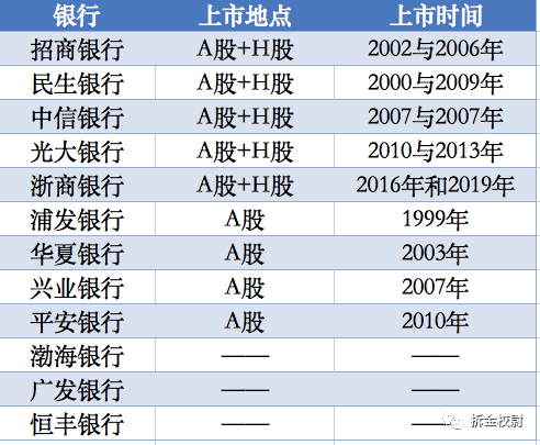 澳門六開獎結(jié)果歷史，探索與解析，澳門六開獎結(jié)果歷史探索與解析全記錄