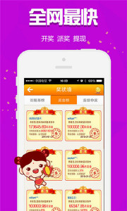 欲錢買王中王打一生肖——探尋生肖魅力與王者風(fēng)范，探尋生肖魅力與王者風(fēng)范，揭秘欲錢買王中王背后的生肖秘密。