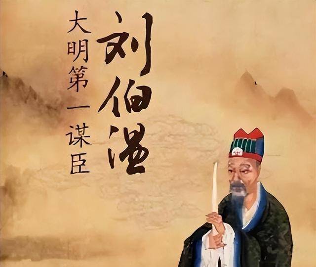 劉伯溫六肖選一肖，揭秘古代預(yù)測(cè)傳奇，劉伯溫六肖選一肖，揭秘古代預(yù)測(cè)傳奇之謎
