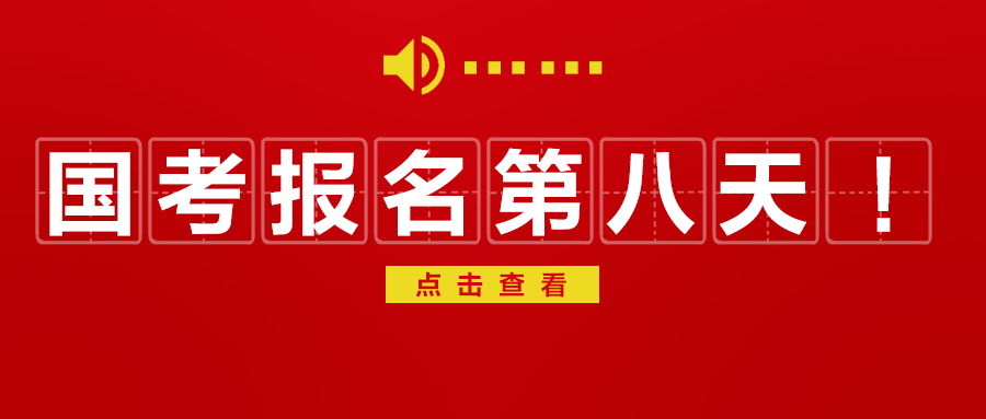 王中王80期指一生肖——深度解析與探索，王中王80期生肖深度解析與探索