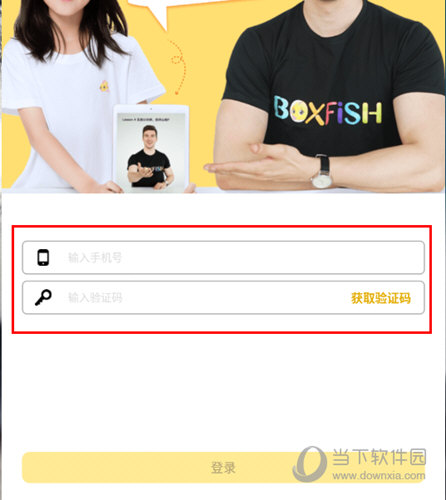 管家婆必出一中一特，揭秘背后的秘密與策略，揭秘管家婆中獎背后的秘密與策略，一中一特獨(dú)家解析