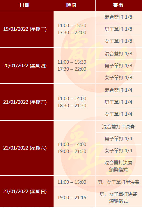澳門(mén)一碼一碼精準(zhǔn)預(yù)測(cè)，張子慧的預(yù)測(cè)秘密，澳門(mén)一碼一碼精準(zhǔn)預(yù)測(cè)揭秘，張子慧預(yù)測(cè)秘密探究