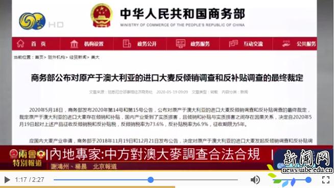 新澳天天開(kāi)獎(jiǎng)資料大全第最新期至第期開(kāi)獎(jiǎng)信息詳解，新澳天天開(kāi)獎(jiǎng)資料大全，最新期開(kāi)獎(jiǎng)信息詳解