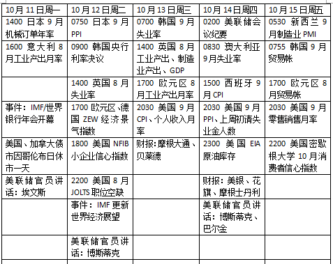 碼料是什么意思——深入解析與探討，碼料的深度解析與探討，定義、應用及其含義解析