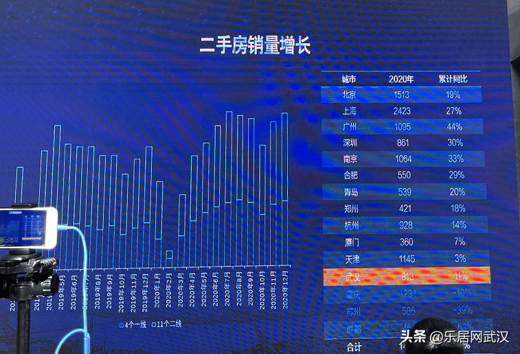 2025新奧精準(zhǔn)資料免費(fèi)大全078期——全方位獲取精準(zhǔn)信息的指南，2025新奧精準(zhǔn)資料免費(fèi)大全078期——全方位獲取精準(zhǔn)信息的實(shí)用指南