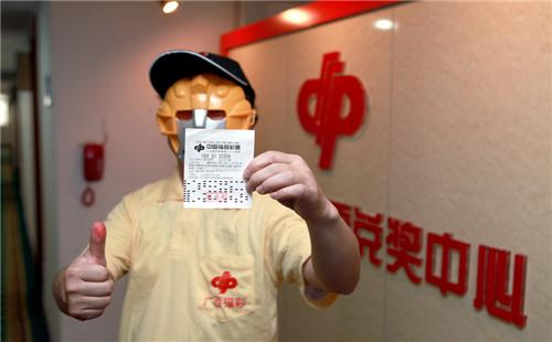 一碼爆特彩民之家論壇，探索彩票世界的熱門話題與策略分享，一碼爆特彩民之家論壇，探索彩票世界，分享熱門話題與策略
