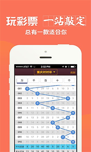 三碼中特期期準資料免費獲取攻略，三碼中特期期準資料免費獲取攻略揭秘！