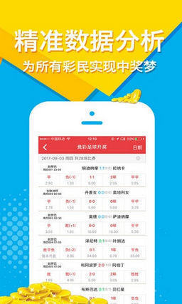 澳王中王一特一肖精準(zhǔn)，揭秘精準(zhǔn)預(yù)測的秘密，澳王中王一特一肖精準(zhǔn)預(yù)測揭秘，揭秘精準(zhǔn)預(yù)測背后的秘密
