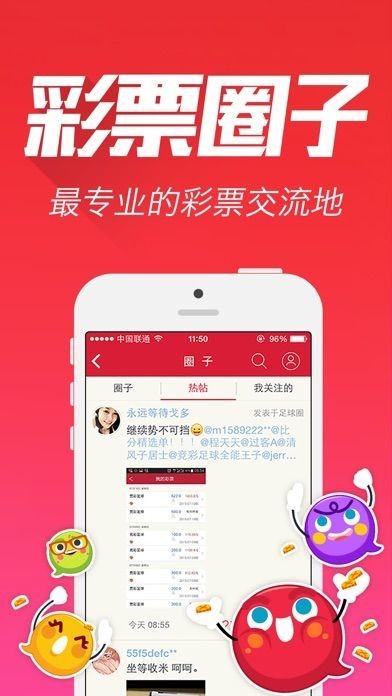 王中王平特一肖四不像，深度解析與探索，王中王平特一肖四不像，深度解析與探索之旅