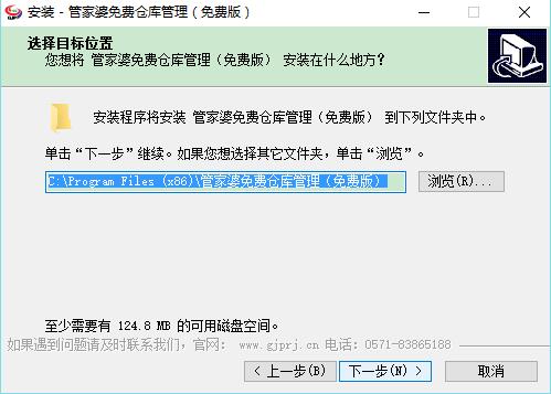 正版管家婆，全面解析其優(yōu)勢(shì)與功能，正版管家婆，優(yōu)勢(shì)與功能全面解析