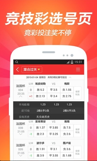 2025澳門資料大全免費新——全面解析澳門資訊的寶庫，澳門資訊寶庫，全面解析澳門資訊大全免費新資料