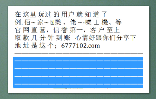 澳門彩票開獎，探索數(shù)字背后的故事與機遇（關(guān)鍵詞，澳門彩票開獎、澳門彩票網(wǎng)、澳門彩票中心），澳門彩票開獎，揭秘數(shù)字背后的故事與機遇（涵蓋澳門彩票網(wǎng)與彩票中心）