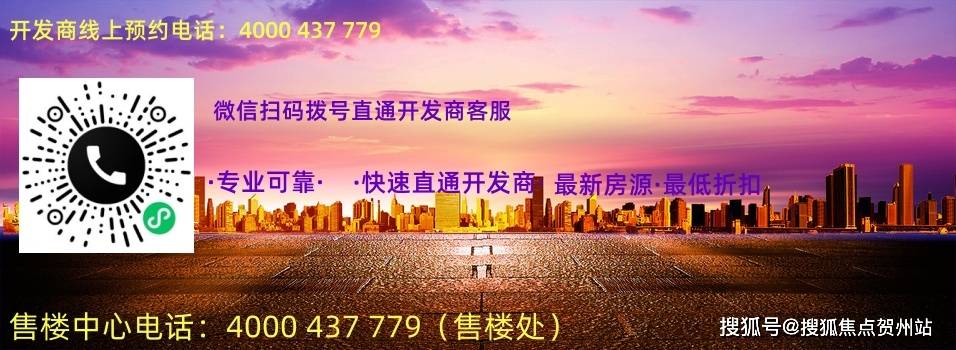 揭秘7777788888精準(zhǔn)新傳真，真相與優(yōu)勢一網(wǎng)打盡，揭秘精準(zhǔn)新傳真，77777與88888的真相與優(yōu)勢全解析