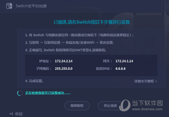 新澳門今晚開獎(jiǎng)結(jié)果開獎(jiǎng)記錄——全面解讀與預(yù)測，澳門今晚開獎(jiǎng)結(jié)果預(yù)測與記錄解析