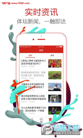 王中王白小姐四肖選一，揭秘背后的秘密與策略，揭秘王中王白小姐四肖選一背后的秘密與策略之道