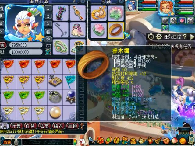 王中王109期指一生肖，深度解析與預(yù)測，王中王109期生肖深度解析與預(yù)測，揭秘未來走向