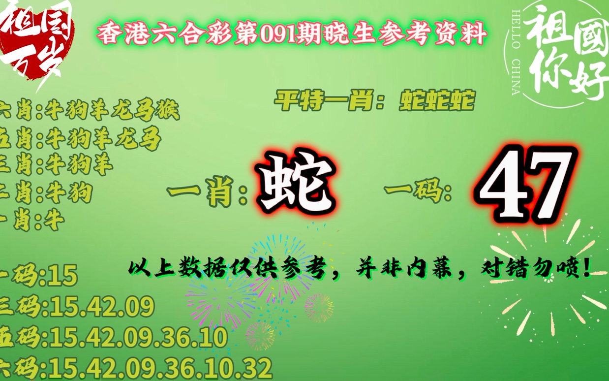 澳門一肖一碼開獎(jiǎng)結(jié)果，深度解析與探索，澳門一肖一碼開獎(jiǎng)結(jié)果深度剖析與探索