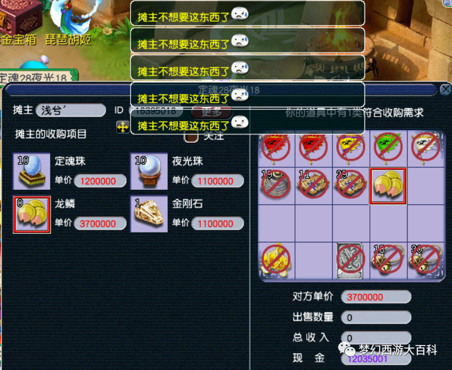 王中王130期指一生肖——揭秘生肖運(yùn)勢(shì)與獨(dú)特魅力，揭秘生肖運(yùn)勢(shì)與獨(dú)特魅力，王中王130期指一生肖