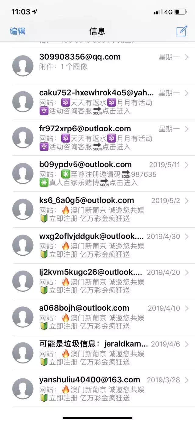 澳門六開彩開獎(jiǎng)結(jié)果20，揭秘彩票背后的秘密與策略，澳門六開彩開獎(jiǎng)結(jié)果揭秘，彩票背后的秘密與策略探究