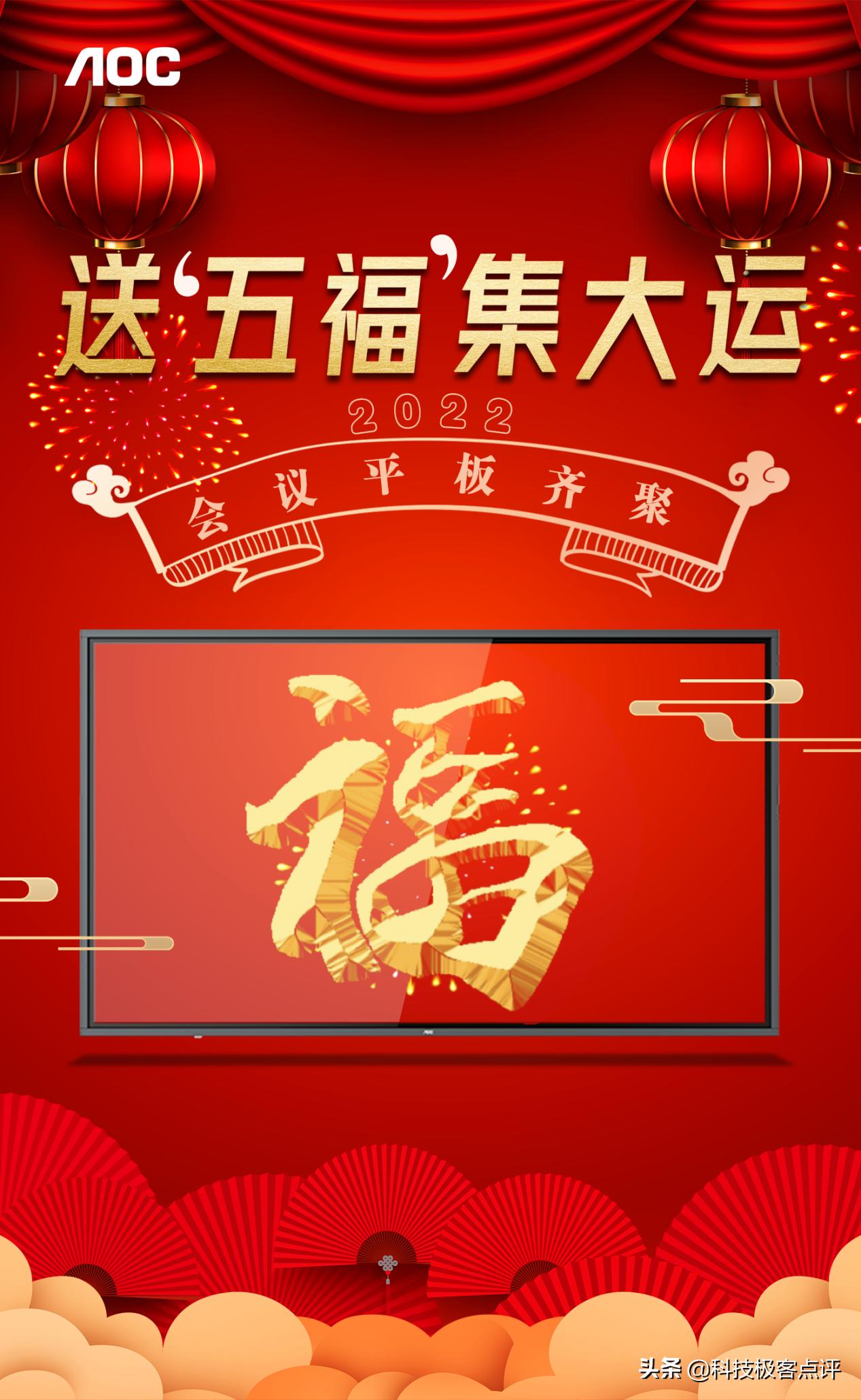 2022年天天開好彩，探索好運(yùn)之道，開啟美好未來，探索好運(yùn)之道，開啟美好未來，天天開好彩的2022年