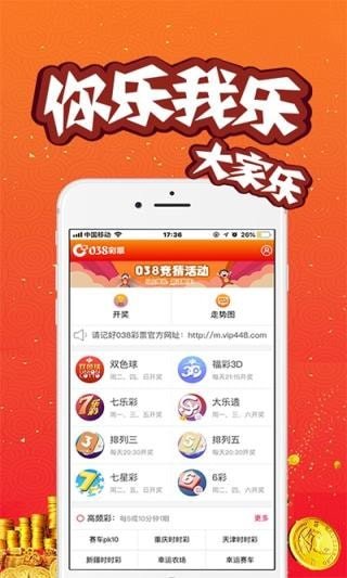 澳門開獎(jiǎng)結(jié)果開獎(jiǎng)記錄2021年，回顧與解析，澳門開獎(jiǎng)結(jié)果回顧與解析，2021年開獎(jiǎng)記錄一覽