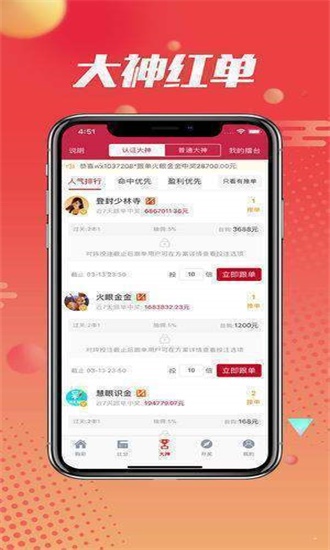 期期一肖王中王，揭秘生肖運(yùn)勢與SEO優(yōu)化之道，揭秘生肖運(yùn)勢與SEO優(yōu)化策略，期期一肖王中王解析