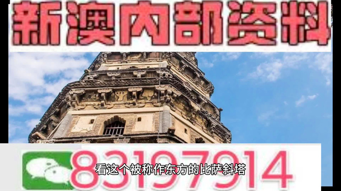 澳門正版精準(zhǔn)免費(fèi)大全——探索澳門博彩文化的獨(dú)特魅力，澳門博彩文化獨(dú)特魅力探索大全