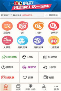 新澳正版資料今晚生肖預(yù)測，探索未來的奧秘與生肖運勢分析，新澳正版資料今晚生肖預(yù)測，揭秘未來運勢與生肖奧秘