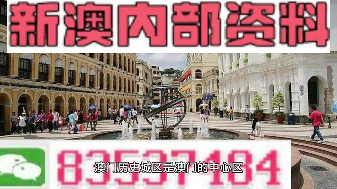 成功秘訣與策略