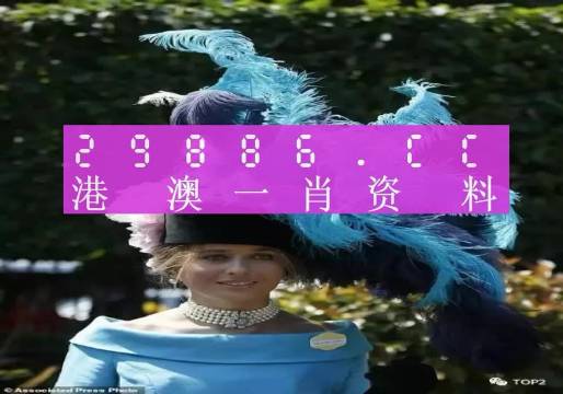 揭秘最準(zhǔn)一肖一碼一一中一特雷豐，探尋背后的秘密，揭秘最準(zhǔn)一肖一碼一一中一特雷豐真相，探尋背后的秘密之門(mén)