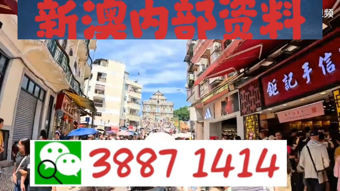 澳門一肖一特免費開——揭秘生肖彩票的魅力與策略，澳門生肖彩票揭秘，魅力所在與策略指南